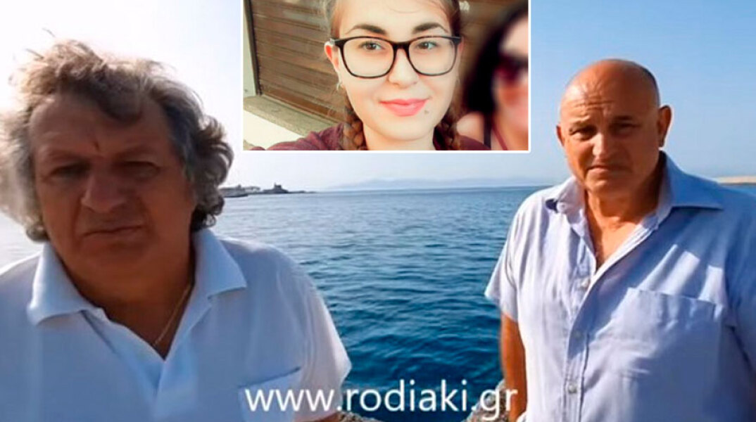 Οι δύτες που εντόπισαν την Ελένη Τοπαλούδη μιλούν για τα όσα εκτυλίχθηκαν εκείνη την ημέρα σε απόκρημνη παραλία της Ρόδου