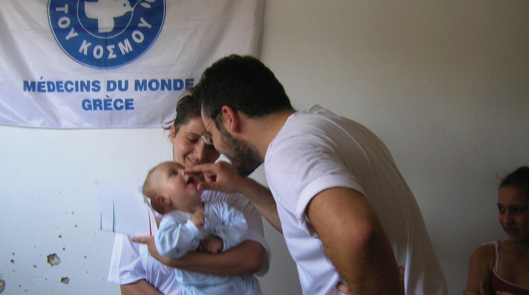 Όπου υπάρχουν άνθρωποι: Ένα ντοκιμαντέρ του Νίκου Μεγγρέλη βασισμένο στο οπτικό υλικό των Γιατρών του Κόσμου Ελλάδας 