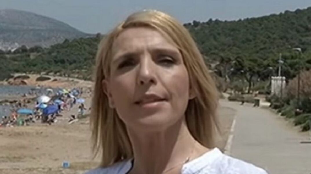 Την επίθεση στη Ρένα Κουβελιώτη καταδίκασε η ΕΣΗΕΑ