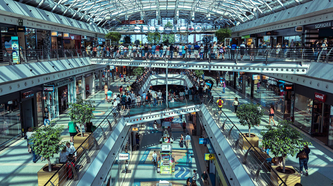 Εμπορικά κέντρα