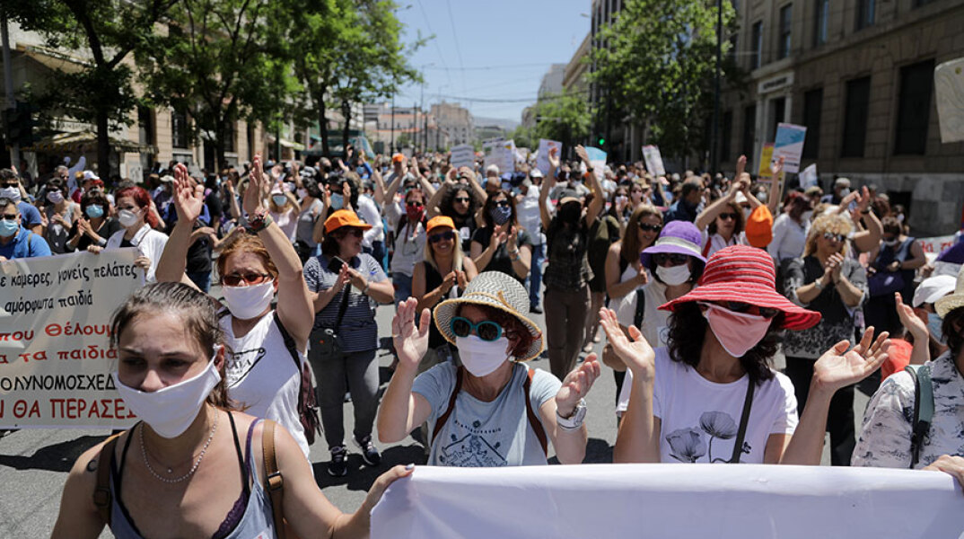 Πανεκπαιδευτικό συλλαλητήριο