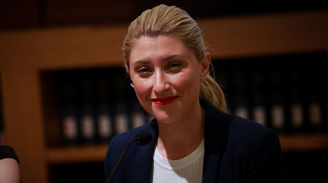 Σία Κοσιώνη