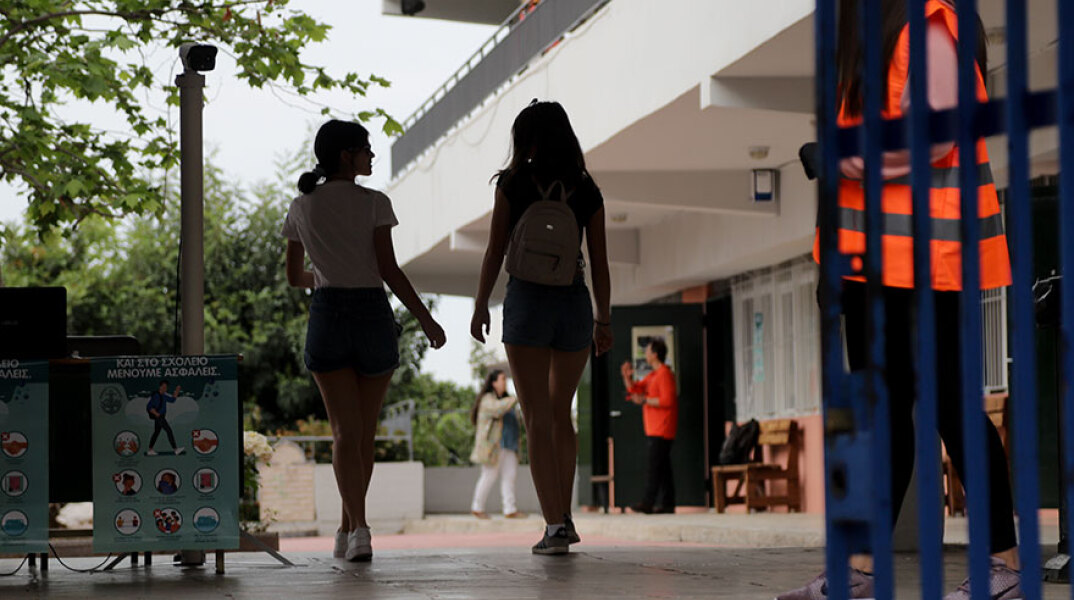 Επαναλειτουργία σχολικών μονάδων