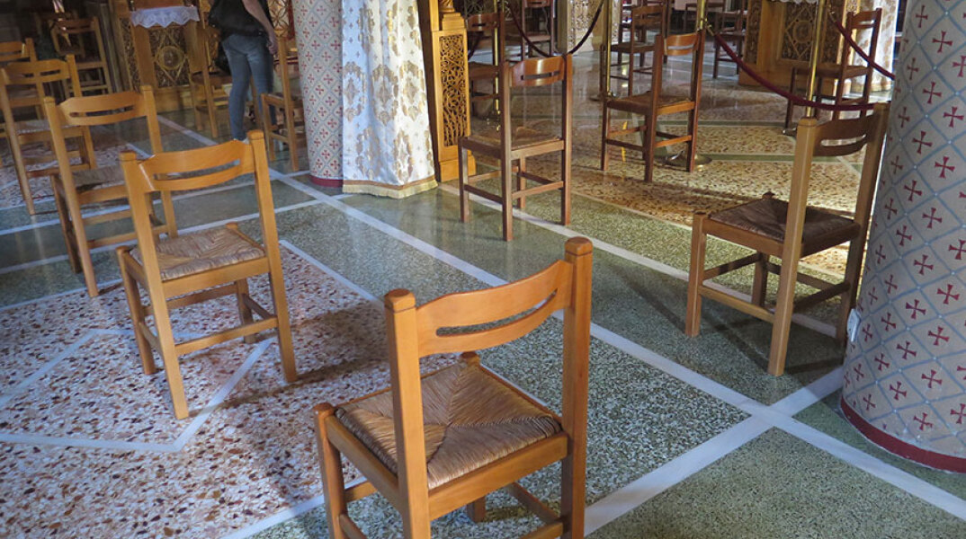 Άνοιξαν οι εκκλησίες σήμερα, Κυριακή 17 Μαΐου 2020