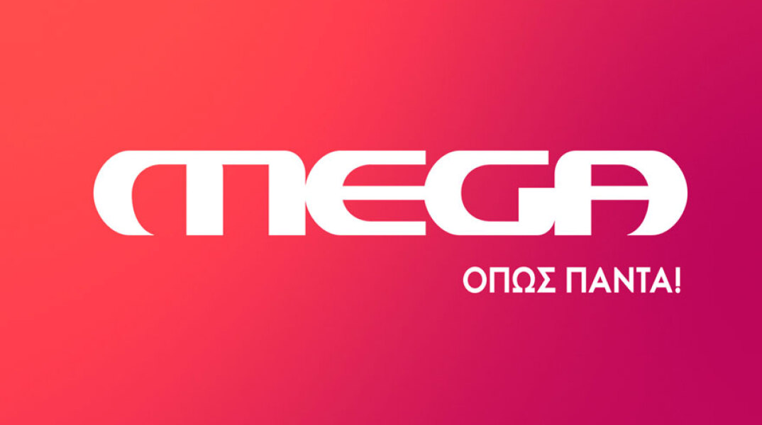 Mega: Ανακοινώθηκε ποιος αναλαμβάνει διευθυντής προγράμματος