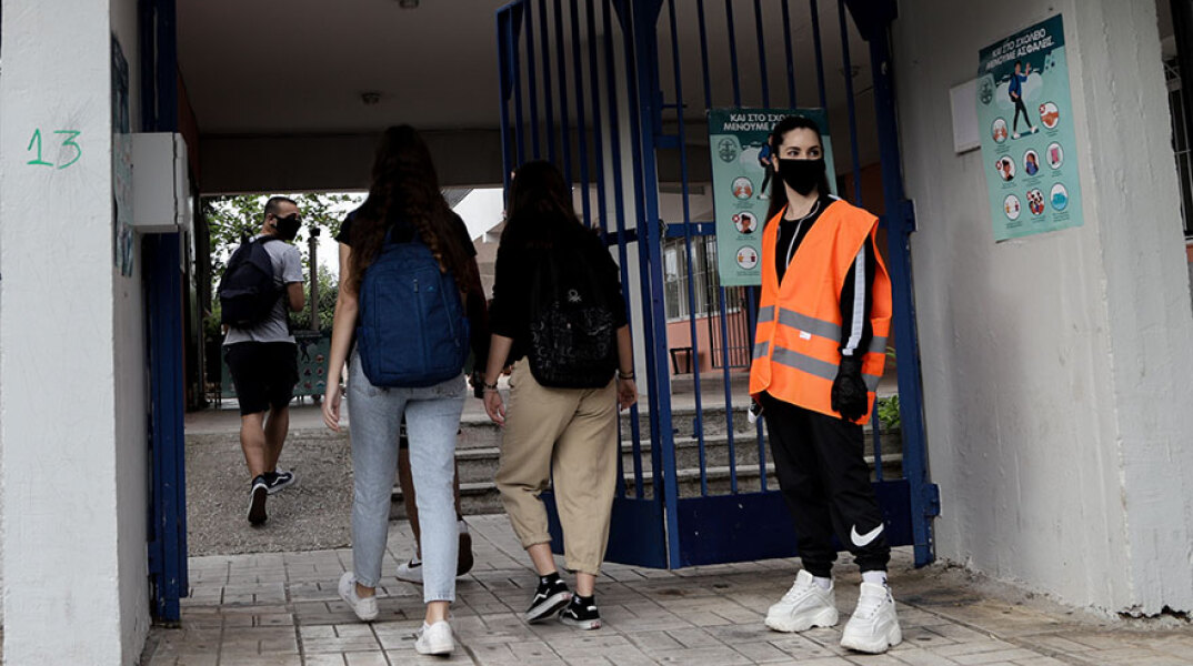 Ανοίγουν ξανά Γυμνάσια και Λύκεια