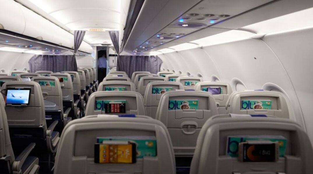 Αεροσκάφος της Aegean