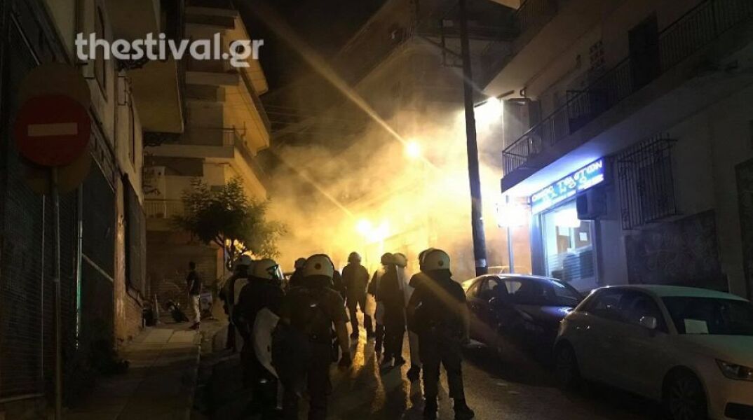 Επεισόδια στη Θεσσαλονίκη