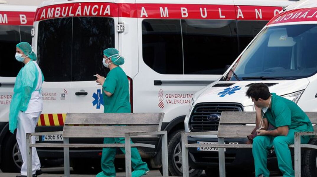 Κορωνοϊός - Ισπανία