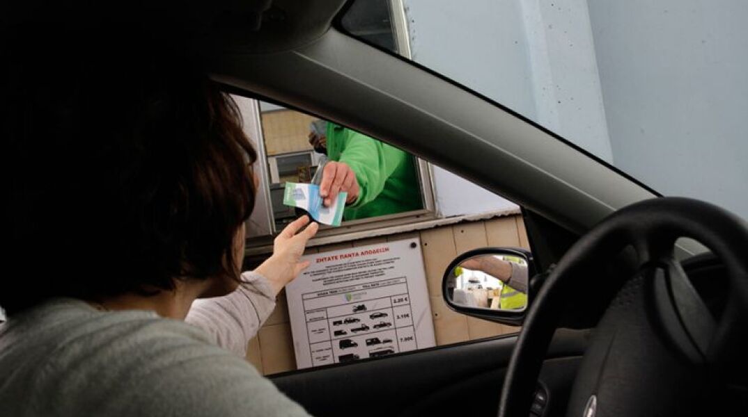 Αυξημένη η διέλευση των οδηγών από τα διόδια των Μαλγάρων - Αρχείου