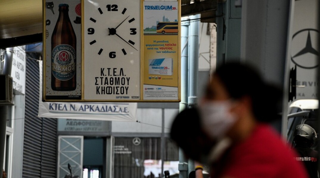 ΚΤΕΛ Κηφισού