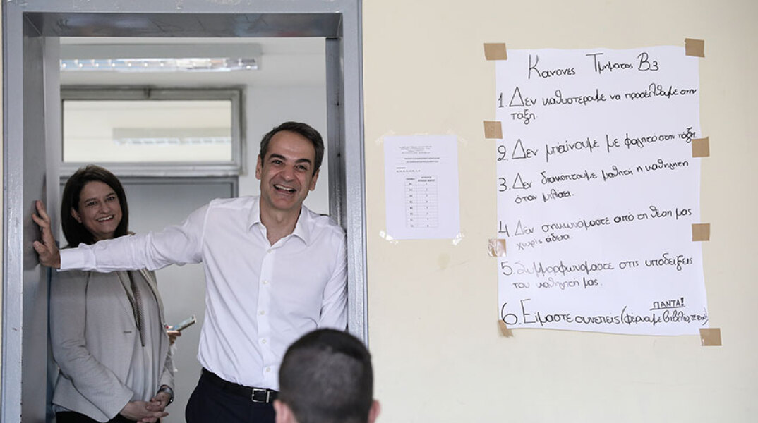 Κυριάκος Μητσοτάκης, Πρωθυπουργός