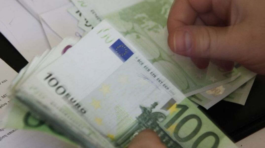 Χαρτονομίσματα ευρώ