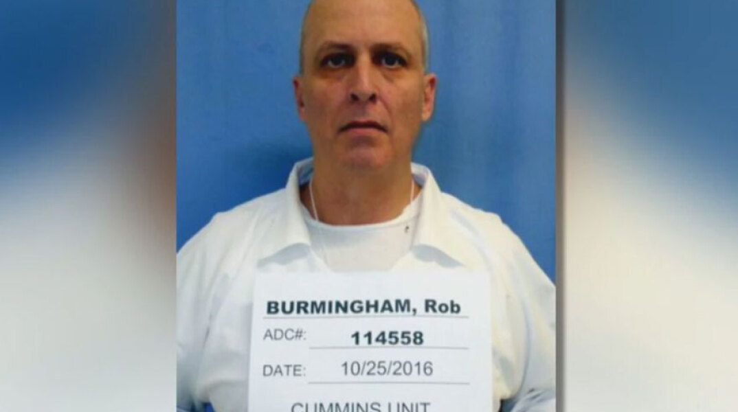 Βιαστής, ΗΠΑ