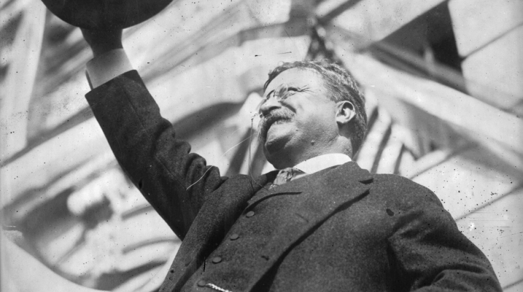 Θεόδωρος Ρούζβελτ