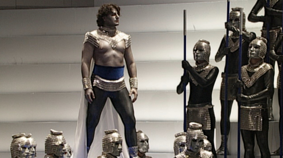 Αΐντα στο Megaron Online