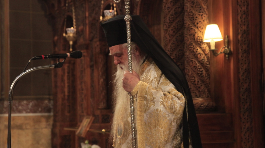 Αφορισμένοι κι αναμάρτητοι