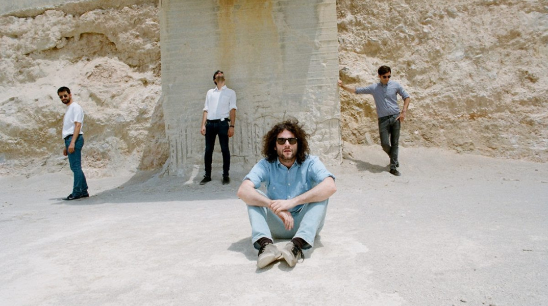 Το συγκρότημα Whereswilder