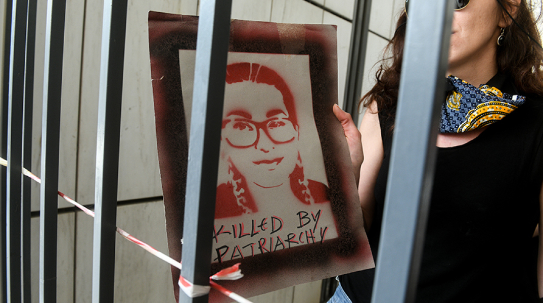 ΕΝ ΑΝΑΜΟΝΗ ΤΗΣ ΑΠΟΦΑΣΗΣ ΣΤΗ ΔΙΚΗ ΤΗΣ ΕΛΕΝΗΣ ΤΟΠΑΛΟΥΔΗ