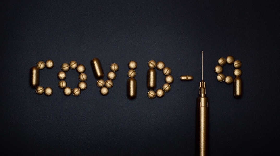 Εμβόλιο - Κορωνοϊός