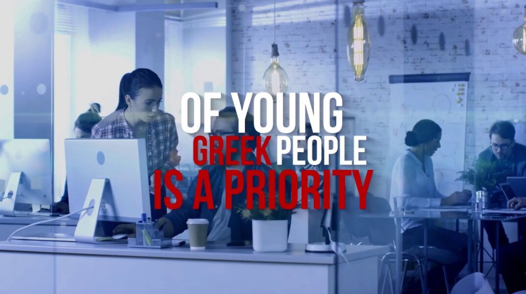 «Ανοιχτά Φτερά». Ολοκληρώθηκε με επιτυχία το πρόγραμμα Εταιρικής Υπευθυνότητας του Ομίλου Novartis, που υλοποιήθηκε φέτος σε συνεργασία με το Found.ation.