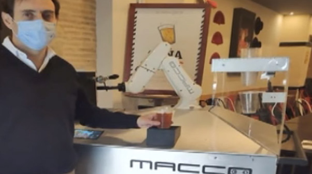 Ισπανία: Ρομπότ σερβίρει μπίρες
