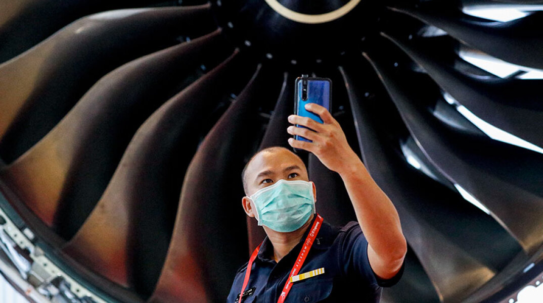 Έκθεση Αεροναυπηγικής