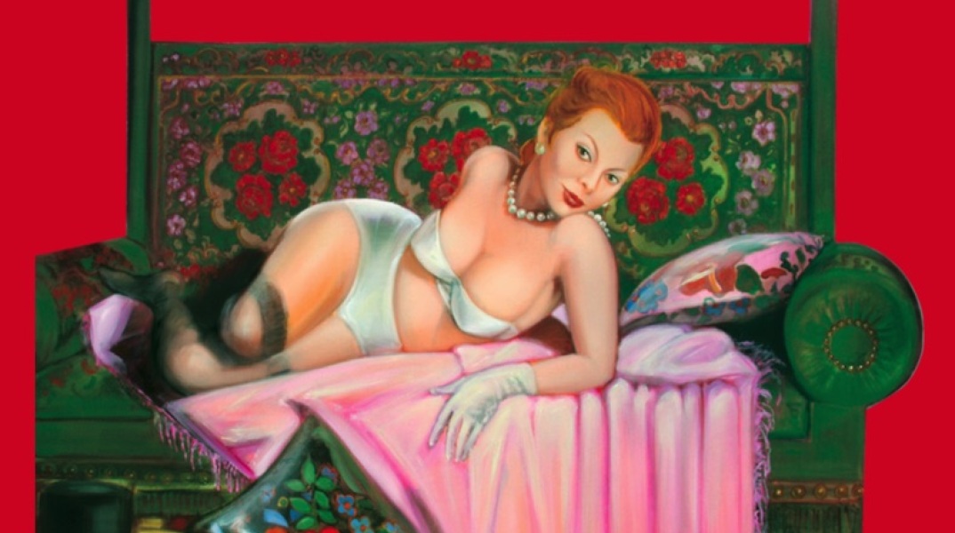 Αγαπημένο μου μπορντέλο - Οι «δούλες» του Ιερού