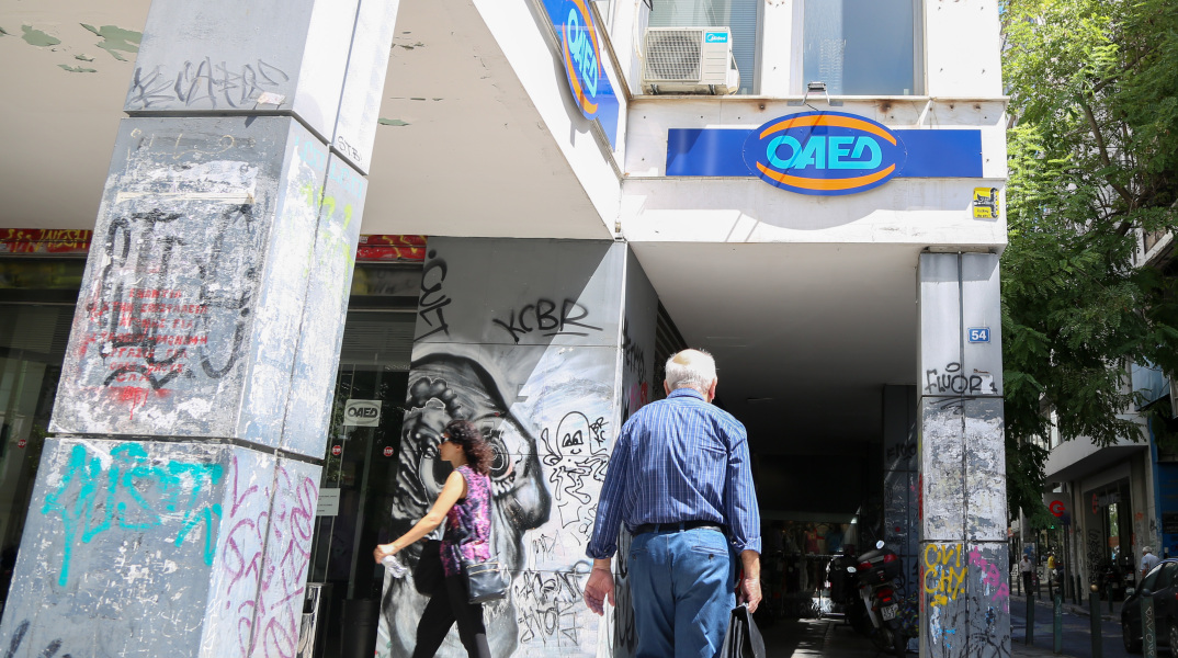 Στο 20% αναμένει την ανεργία φέτος ο ΣΕΒ 