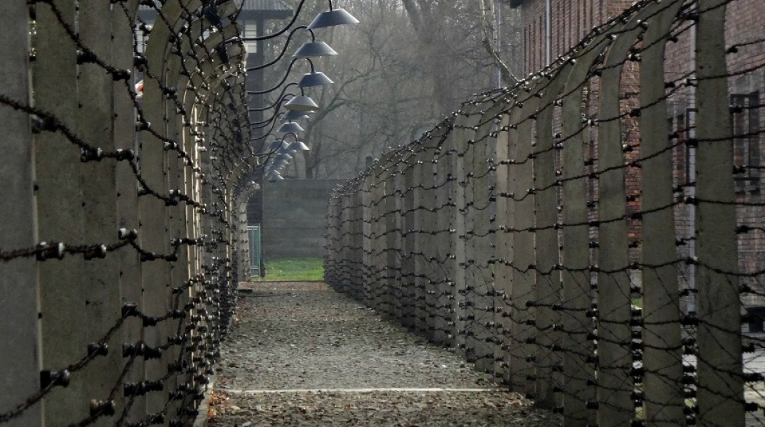 Άουσβιτς-Στρατόπεδο συγκέντρωσης