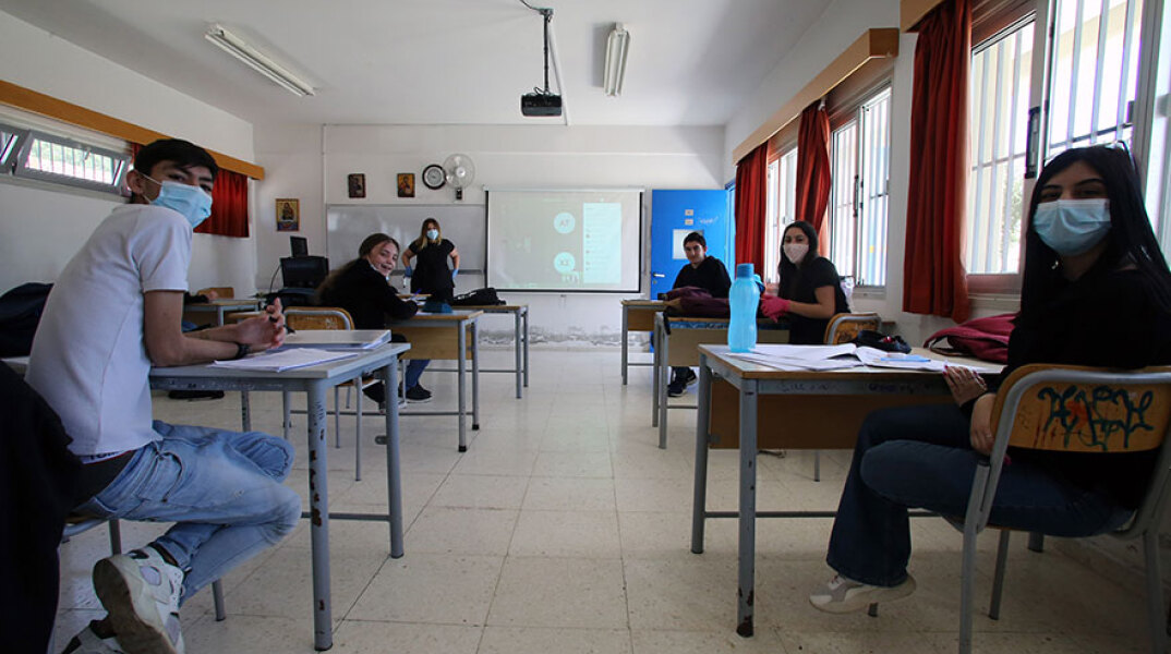 Άνοιξαν τα σχολεία στην Κύπρο