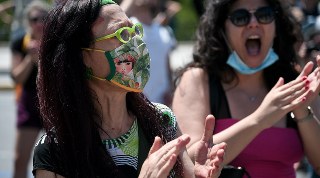 Εργαζόμενοι 