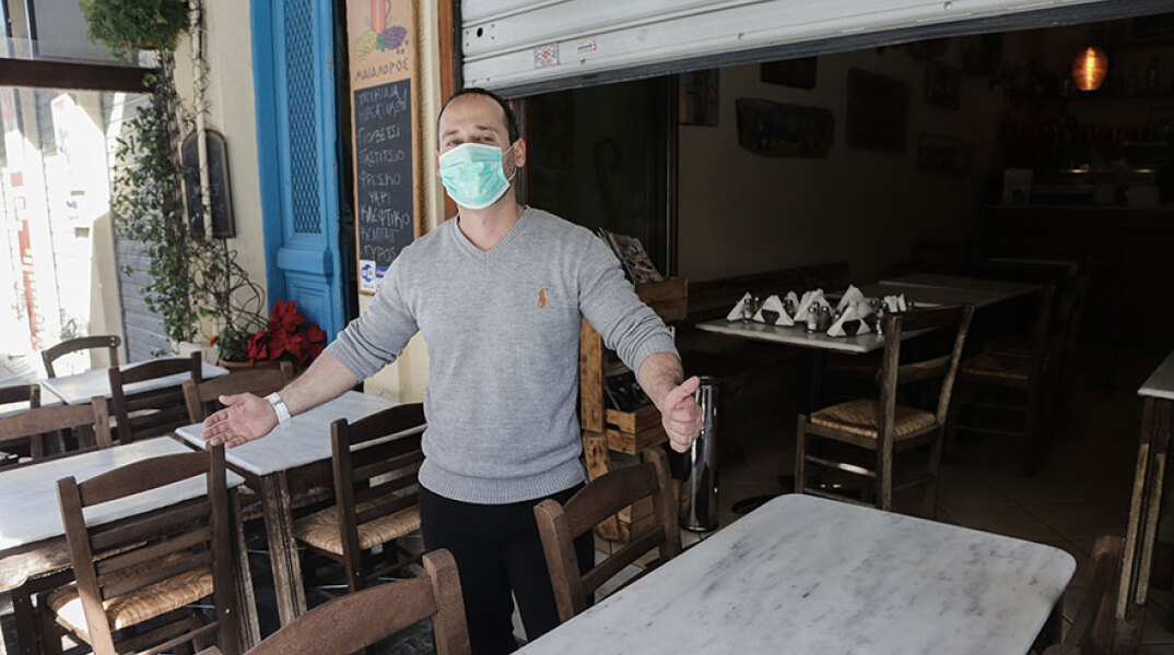 Εστίαση, Άρση Μέτρων