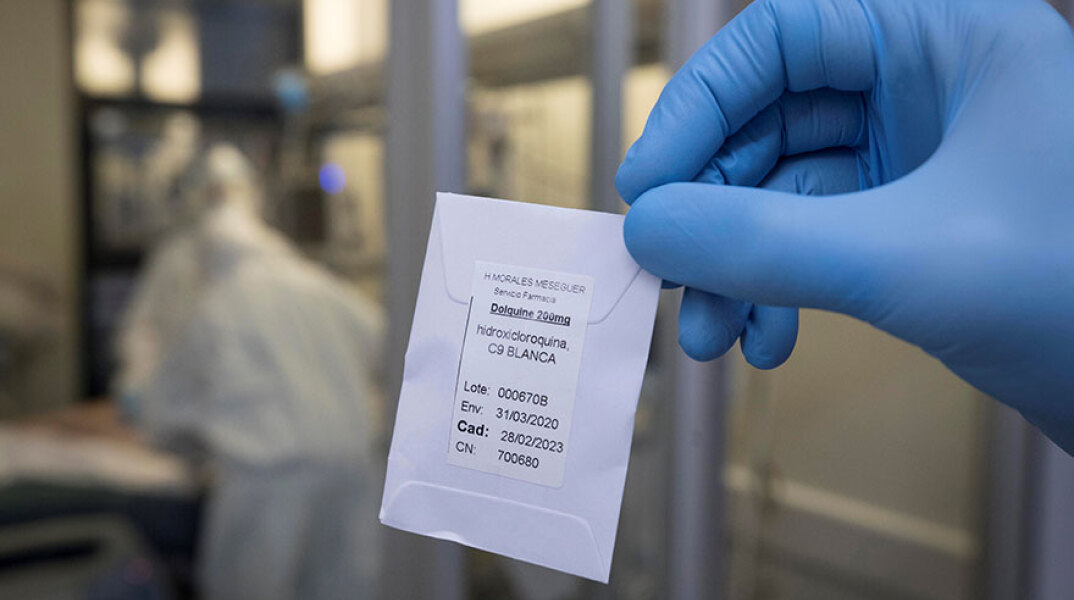 υδροξυχλωροκίνη