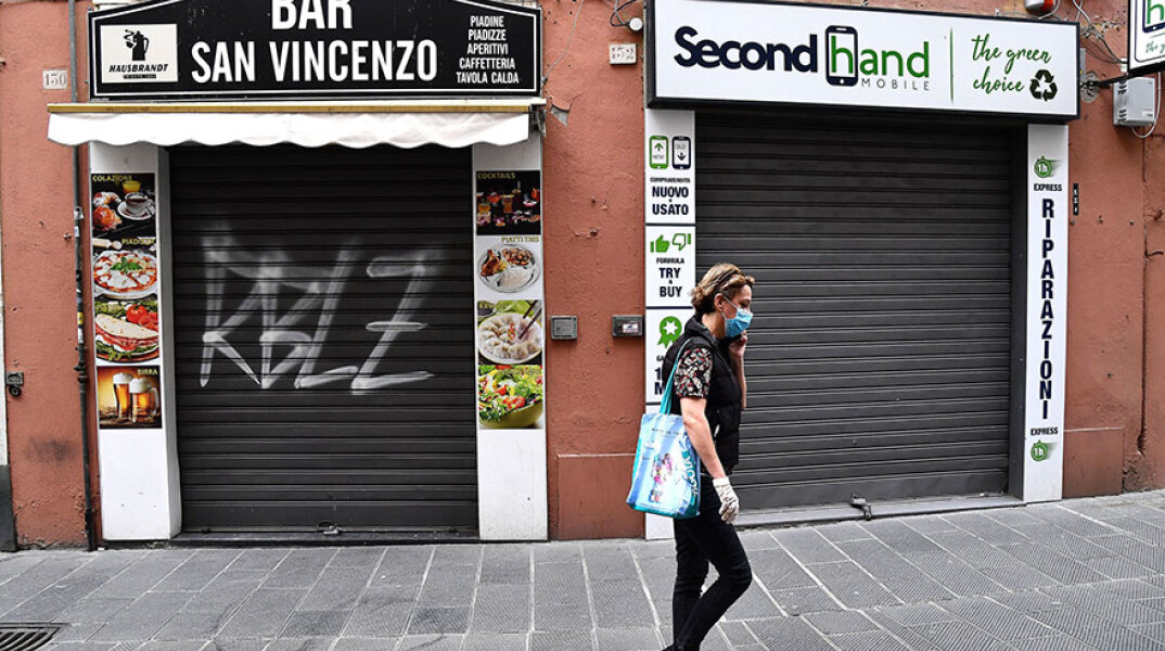 Κορωνοϊός στην Ιταλία