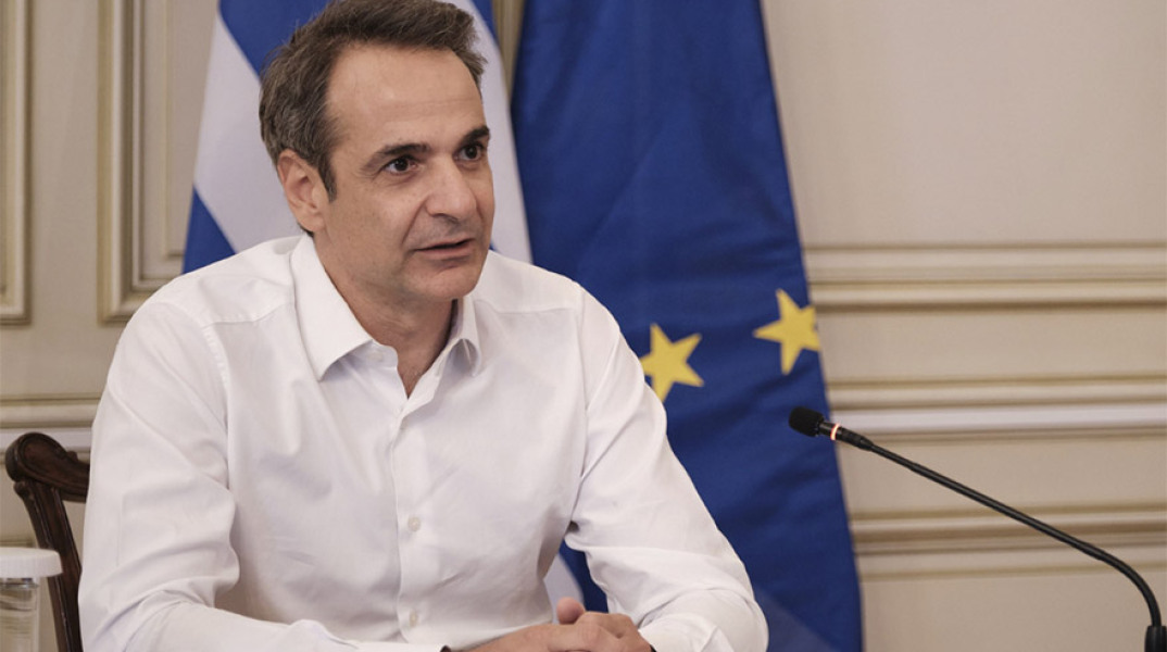 Κυριάκος Μητσοτάκης