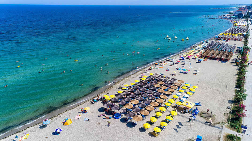 Παραλία Κατερίνης 