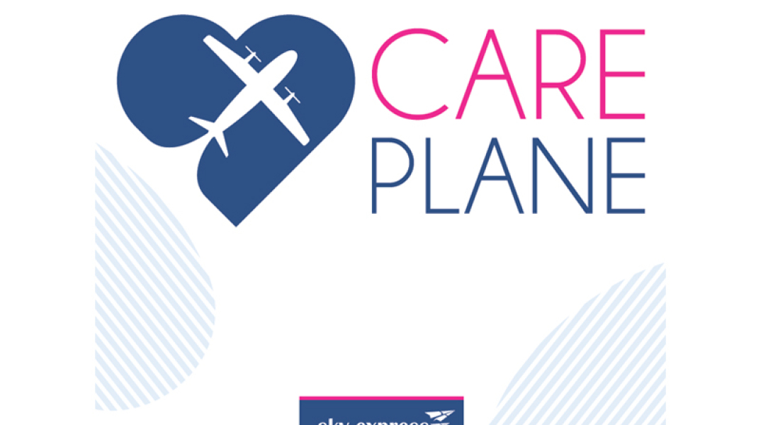 Careplane: Πετάξτε με ασφάλεια με την Sky Express