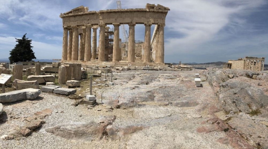 Ακρόπολη ΑΜΕΑ