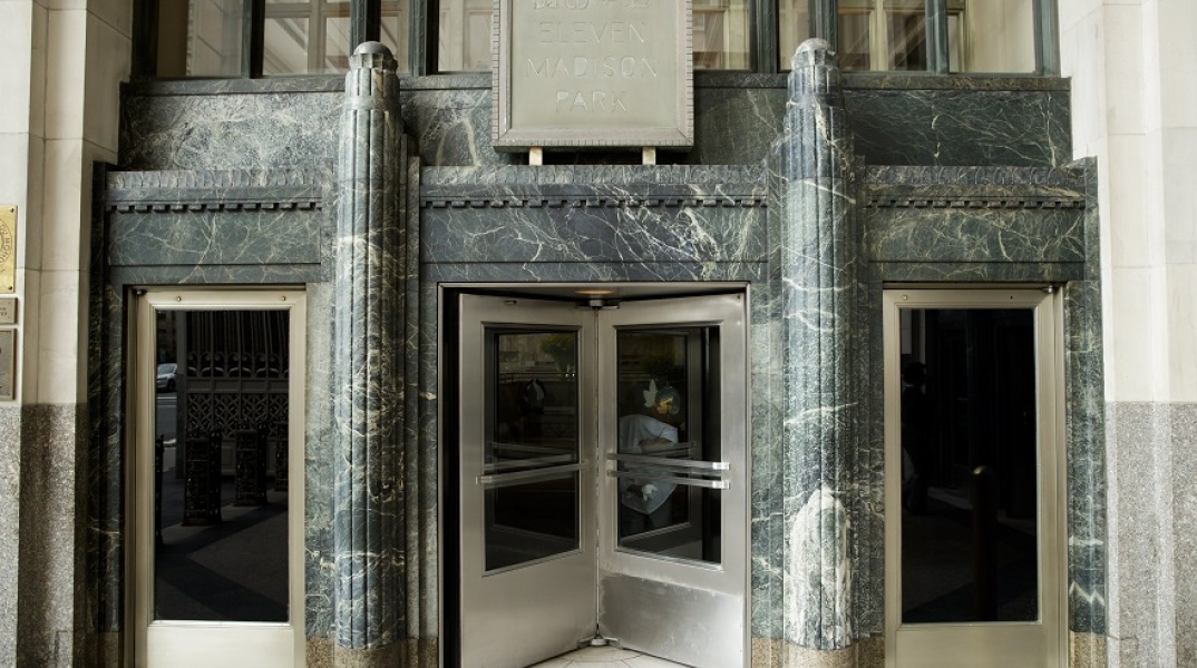 Το εστιατόριο Eleven Madison Park