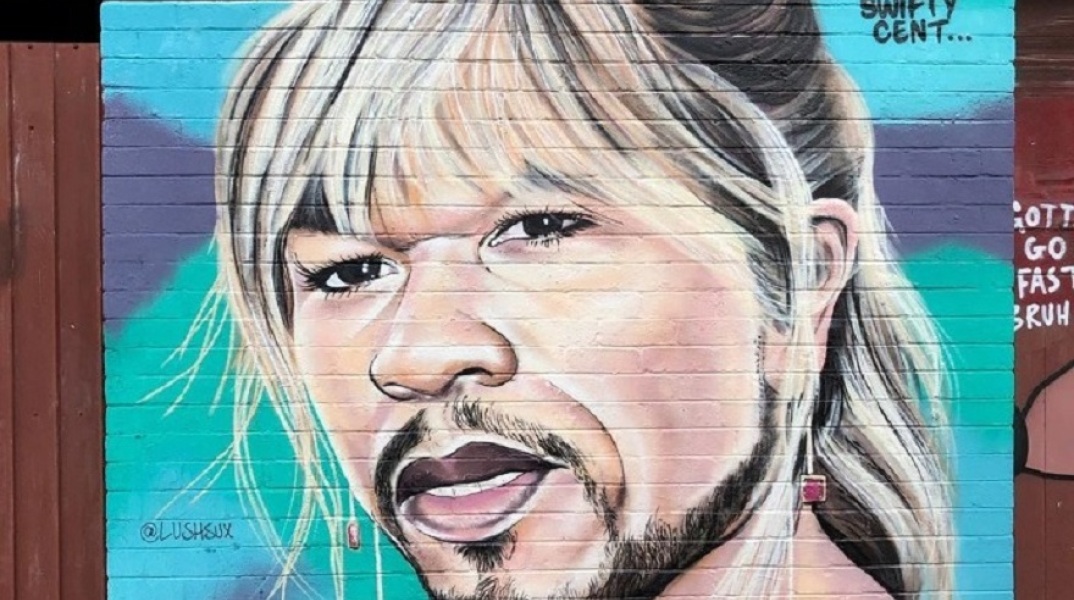 Γκράφιτι με τον 50 Cent και την Taylor Swift 