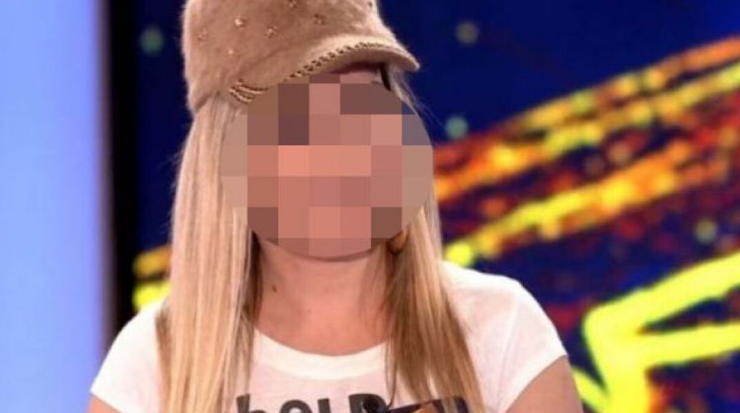 Επίθεση με βιτριόλι