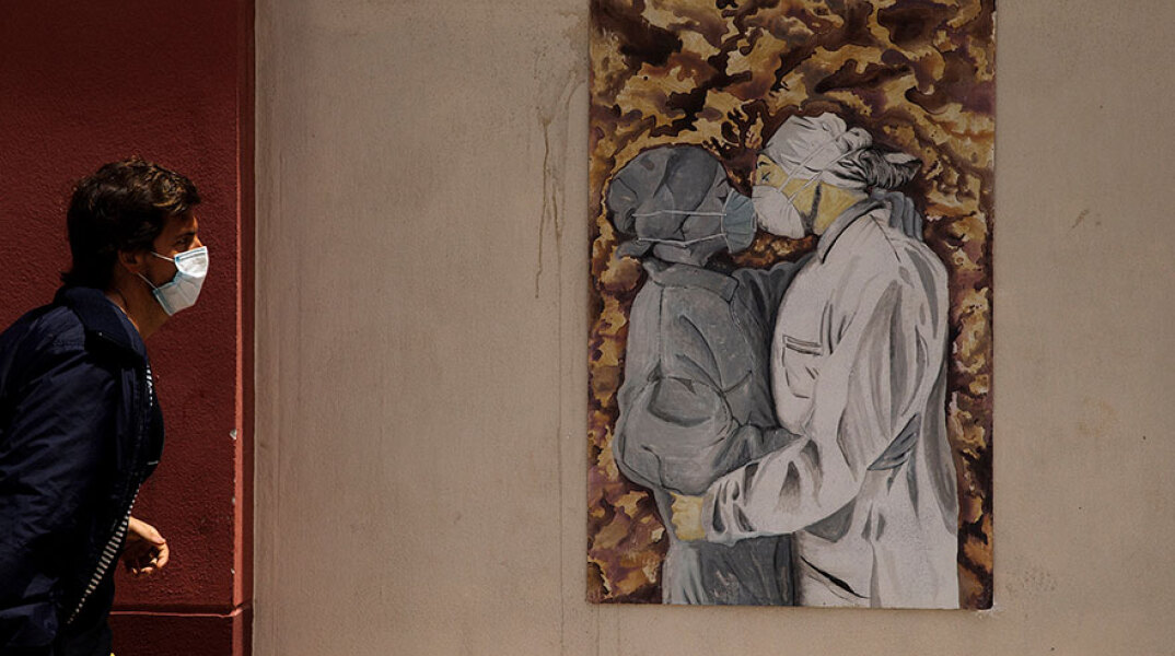 Κορωνοϊός στην Ισπανία