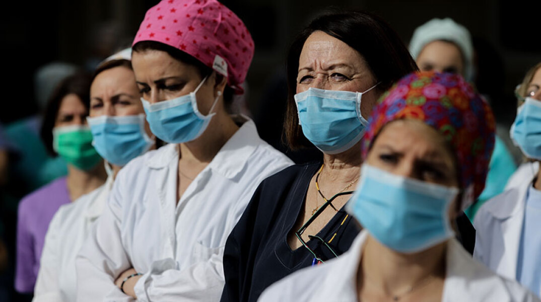 Νοσηλευτικό Προσωπικό