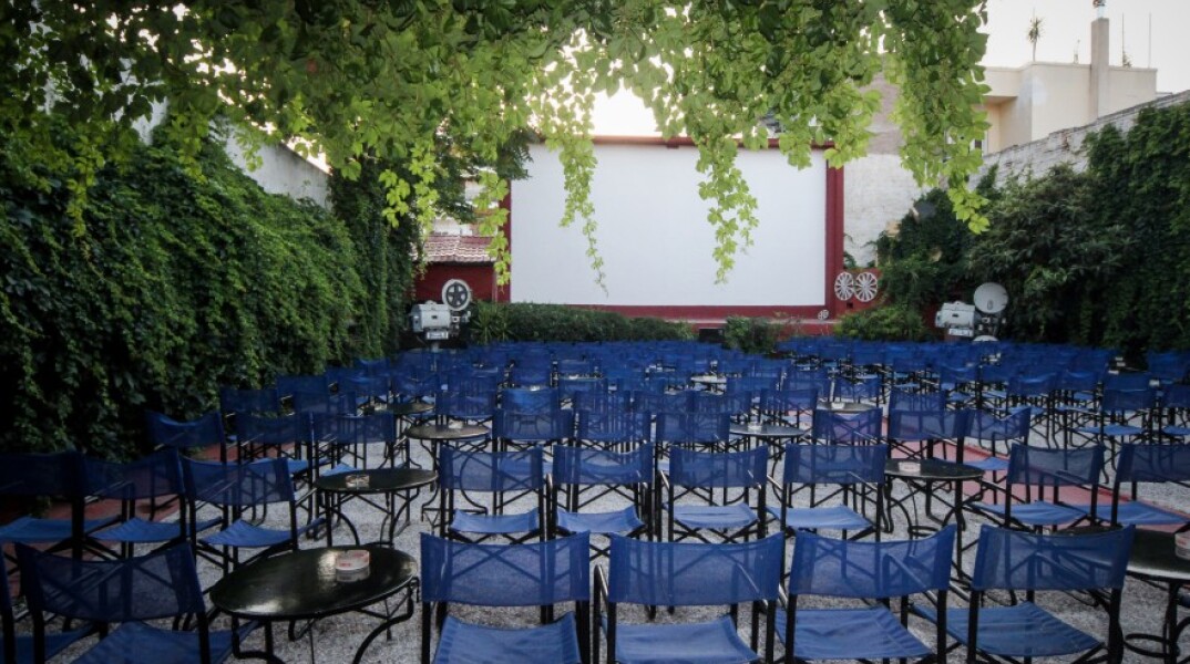 Θερινό σινεμά