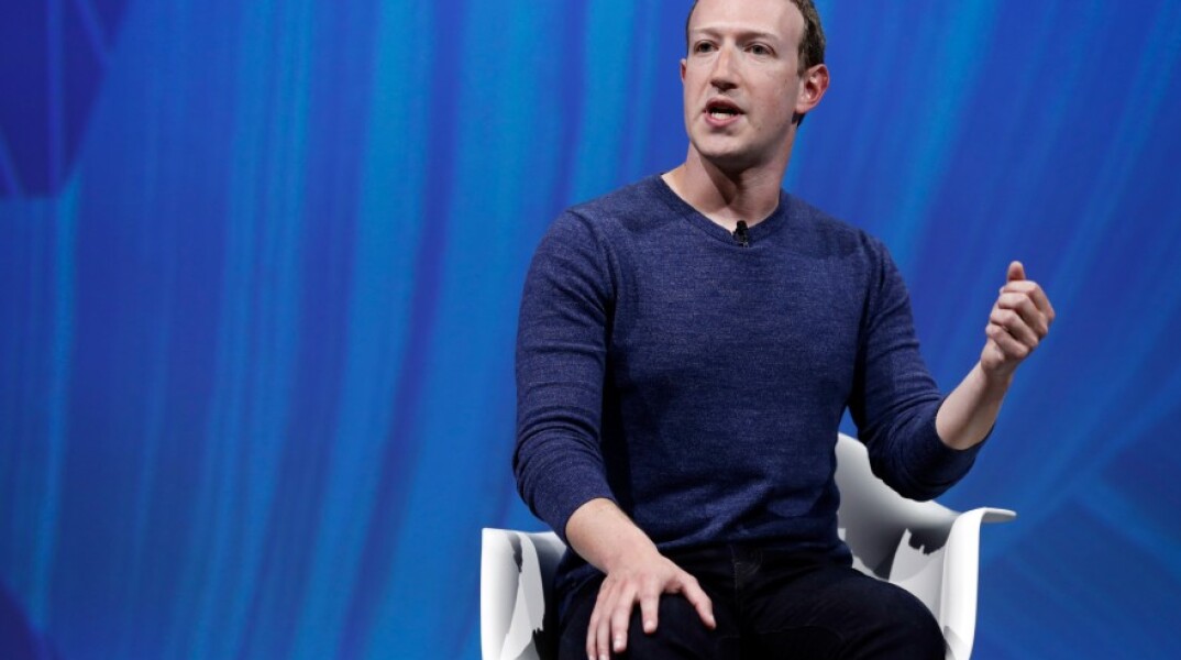 Ζούκεμπεργκ