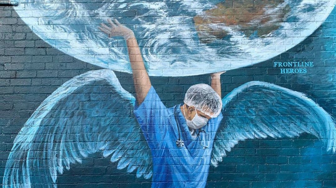 Γκράφιτι για τον κορωνοϊο