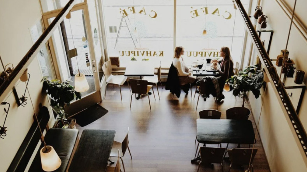 Καφέ - Εστίαση