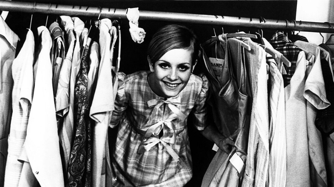 Twiggy