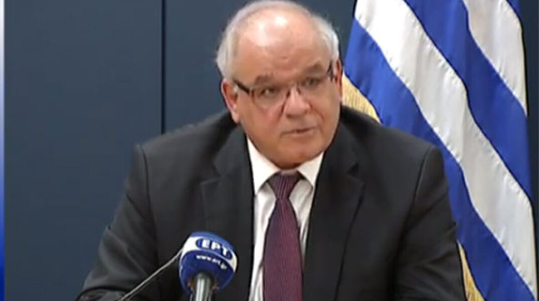 Δημήτρης Χατζηγεωργίου